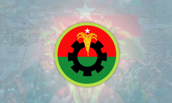 বিএনপির ৪৮তম প্রতিষ্ঠাবার্ষিকী আজ