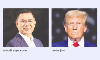 বোয়িং কেনার সিদ্ধান্ত নেওয়ায় প্রধানমন্ত্রীকে ধন্যবাদ ট্রাম্পের বোয়িং কেনার সিদ্ধান্ত নেওয়ায় প্রধানমন্ত্রীকে ধন্যবাদ ট্রাম্পের