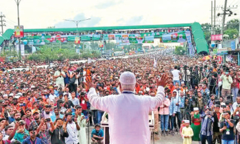 আমাদের আন্দোলন চলবে রাজপথে, জাতীয় সংসদে: জামায়াত আমির