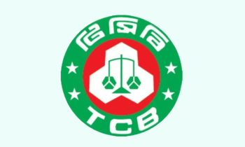 টিসিবির কার্ড পাবেন যারা, মন্ত্রণালয়ের নতুন নির্দেশিকা