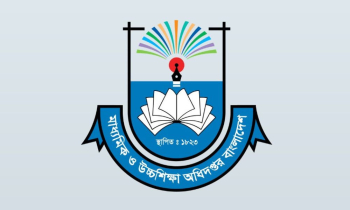 ষষ্ঠ ও অষ্টম শ্রেণিতে বাদ পড়া শিক্ষার্থীদের বিষয়ে যা জানাল মাউশি ষষ্ঠ ও অষ্টম শ্রেণিতে বাদ পড়া শিক্ষার্থীদের বিষয়ে যা জানাল মাউশি