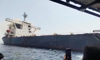 হরমুজ প্রণালিতে ২৪ ঘণ্টার ব্যবধানে ডুবল ২ বাণিজ্যিক জাহাজ