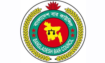 আইনজীবী তালিকাভুক্তিতে সর্বোচ্চ বয়স নির্ধারণ করে গণবিজ্ঞপ্তি