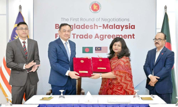 মালয়েশিয়ার সঙ্গে এফটিএ চুক্তি চূড়ান্ত করতে আলোচনা শুরু মালয়েশিয়ার সঙ্গে এফটিএ চুক্তি চূড়ান্ত করতে আলোচনা শুরু