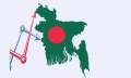 তিন বছর পিছাল এলডিসি উত্তরণ