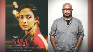 ‘সাবা’ সিনেমার মুক্তির তারিখ ঘোষণা