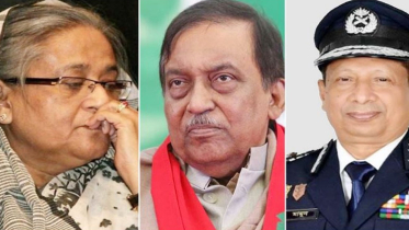 হাসিনা-কামাল-মামুনের বিরুদ্ধে তদন্ত প্রতিবেদন দাখিল আজ
