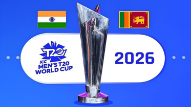 ২০২৬ টি-টোয়েন্টি বিশ্বকাপ: এখন পর্যন্ত  নাম লেখাল যে ১৫ দেশ