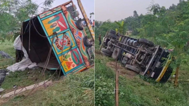 যমুনা সেতুর পূর্বপাড়ে রডবোঝাই ট্রাক উল্টে নিহত ১৫