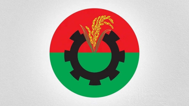 একক প্রার্থী চূড়ান্ত করছে বিএনপি যে প্রক্রিয়ায়