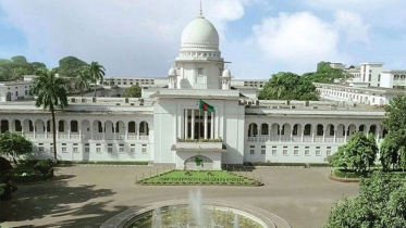 সুপ্রিম কোর্ট সচিবালয় প্রতিষ্ঠা নিয়ে হাইকোর্টের রায় স্থগিত সুপ্রিম কোর্ট সচিবালয় প্রতিষ্ঠা নিয়ে হাইকোর্টের রায় স্থগিত