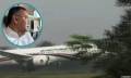 তারেক রহমানের বহনকারী বিমান নামল সিলেটে