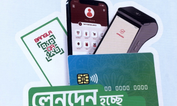 ১ জুলাই থেকে বাধ্যতামূলক হচ্ছে বাংলা কিউআর ব্যবহার
