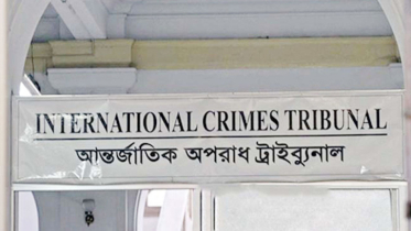 যুদ্ধাপরাধ মামলায় বাগেরহাটের ৭ জনের মৃত্যুদণ্ড