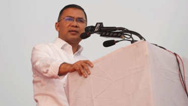 মনোনয়ন সংগ্রহ করলেন তারেক রহমান, ঢাকা-১৭ আসনে করবেন ভোট মনোনয়ন সংগ্রহ করলেন তারেক রহমান, ঢাকা-১৭ আসনে করবেন ভোট