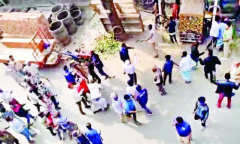 প্রচারের প্রথম দিনেই বিভিন্ন স্থানে হামলা সংঘর্ষ, আহত ২০ প্রচারের প্রথম দিনেই বিভিন্ন স্থানে হামলা সংঘর্ষ, আহত ২০