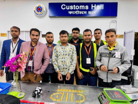 ইউএস-বাংলার ফ্লাইটে মিলল সাড়ে ৪ কোটি টাকার সোনা 