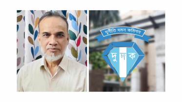 শহীদুল্লাহর মৃত্যুতে সমন গায়েবের অনুসন্ধানে নারাজ দুদক