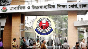 উত্তরপত্র মূল্যায়নে অবহেলা, ৮ পরীক্ষককে আজীবন অব্যাহতি