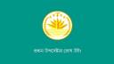 উপদেষ্টা মাহফুজ আলমের ওপর হামলার চেষ্টা, নিন্দা জানালো সরকার
