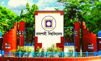 রাকসু নির্বাচনের তারিখ পরিবর্তন