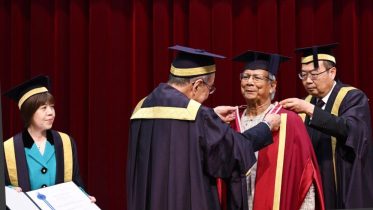 ড. ইউনূসকে সম্মানসূচক ডক্টরেট ডিগ্রি প্রদান সোকা বিশ্ববিদ্যালয়ের