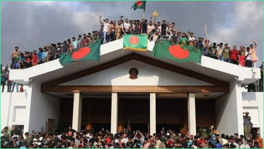 ৫ আগস্ট পালিত হবে ‘গণ-অভ্যুত্থান দিবস’