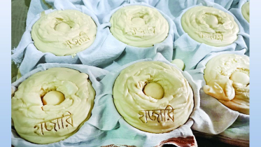 জিআই সনদ পেল মানিকগঞ্জের ঝিটকার ‘হাজারী গুড়’ জিআই সনদ পেল মানিকগঞ্জের ঝিটকার ‘হাজারী গুড়’