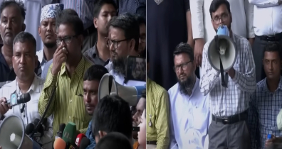 নতুন যে কর্মসূচি দিলো সচিবালয় কর্মচারী ফোরাম