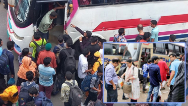 ঈদ উপলক্ষে ঢাকা ছাড়ছে মানুষ, চাপ বেড়েছে সড়কে