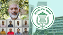 প্রশ্নফাঁস চক্রের ১৭ জনের ব্যাংক হিসাব জব্দ