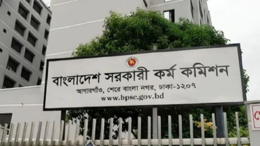৪৮তম বিশেষ বিসিএস পরীক্ষা আজ, মানতে হবে যেসব নির্দেশনা