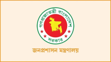 ২৩ জেলায় নতুন ডিসি
