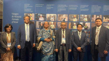 বাংলাদেশ ইউনেসকো নির্বাহী বোর্ডের সদস্য নির্বাচিত