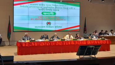 ‘সীমানা পুননির্ধারণে নিরপেক্ষভাবে কাজের চেষ্টা করা হয়েছে’