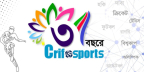 প্রতিষ্ঠার ৩য় বর্ষে ক্রিফো স্পোর্টস ডটকম