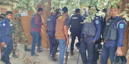 আ.লীগের দুপক্ষের সংঘর্ষে গুলিবিদ্ধ হয়ে নিহত ২