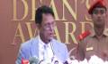 ‘বিশাল জনসংখ্যা জনসম্পদে পরিণত করতে পারেন শিক্ষকেরাই’
