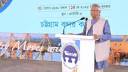 চট্টগ্রাম বন্দরই অর্থনীতির হৃদপিণ্ড: প্রধান উপদেষ্টা