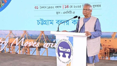 চট্টগ্রাম বন্দরই অর্থনীতির হৃদপিণ্ড: প্রধান উপদেষ্টা