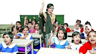 প্রাথমিকের প্রধান শিক্ষকদের জন্য বড় সুখবর প্রাথমিকের প্রধান শিক্ষকদের জন্য বড় সুখবর