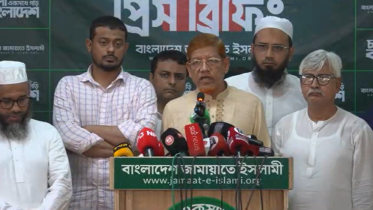 নতুন কর্মসূচি ঘোষণা ১১ দলীয় জোটের নতুন কর্মসূচি ঘোষণা ১১ দলীয় জোটের