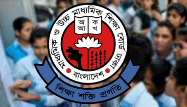 রেজিস্ট্রেশন করতে হবে ষষ্ঠ শ্রেণির শিক্ষার্থীদেরও