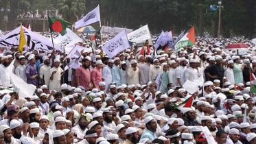 হাসিনার মতো ভুল করবেন না, ড. ইউনূসকে হেফাজতের হুঁশিয়ারি