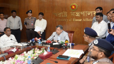 ‘বেনজীরকে ফেরাতে দুবাইয়ে প্রত্যর্পণ আবেদন পাঠানো হয়েছে’ ‘বেনজীরকে ফেরাতে দুবাইয়ে প্রত্যর্পণ আবেদন পাঠানো হয়েছে’