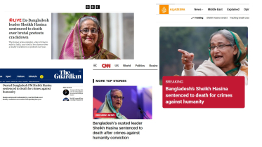 শেখ হাসিনার মৃত্যুদণ্ডের খবর আন্তর্জাতিক গণমাধ্যমে