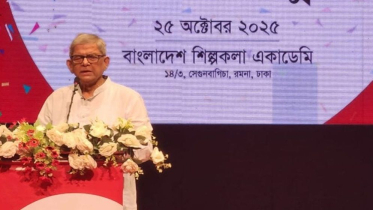 সব দলকেই নির্বাচনে অংশগ্রহণের আহ্বান ফখরুলের সব দলকেই নির্বাচনে অংশগ্রহণের আহ্বান ফখরুলের