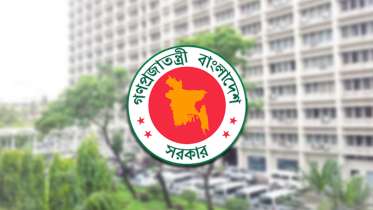 পাঁচ সচিব ও একজন গ্রেড-১ কর্মকর্তাকে বাধ্যতামূলক অবসর