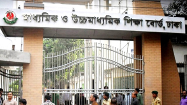 এইচএসসি খাতা মূল্যায়নে অনিয়ম: ৮ পরীক্ষককে কারণ দর্শানোর নোটিশ