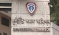 দুদকের নতুন চেয়ারম্যান আসাদুজ্জামান, নতুন দুই কমিশনার নিয়োগ দুদকের নতুন চেয়ারম্যান আসাদুজ্জামান, নতুন দুই কমিশনার নিয়োগ